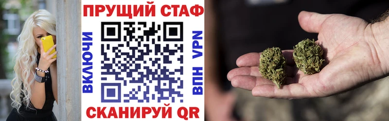 Названия наркотиков Богданович Alpha-PVP Псилоцибиновые грибы Каннабис Гашиш