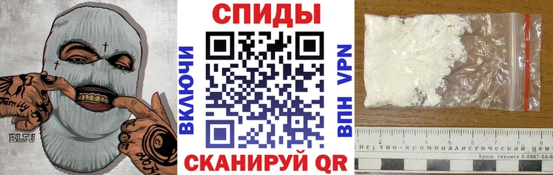 АМФЕТАМИН 98%  блэк спрут ТОР  Богданович  сколько стоит 