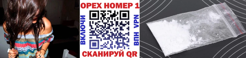 КОКАИН Fish Scale Богданович