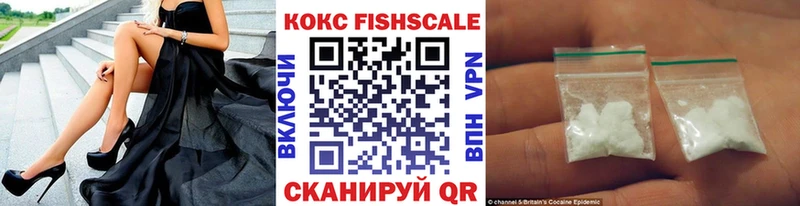 kraken зеркало  Богданович  Cocaine 98% 