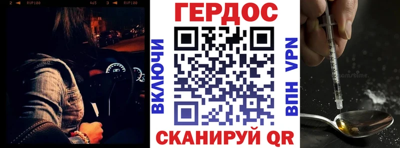 где купить наркотик  Богданович  Героин афганец 