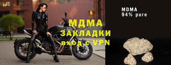 эйфоретик Алзамай