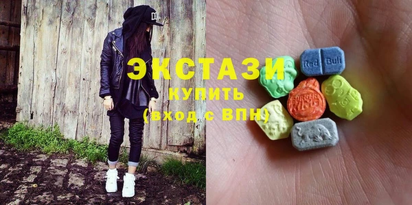 эйфоретик Алзамай