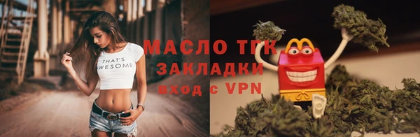 кокс Абдулино
