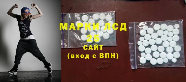 кокс Абдулино
