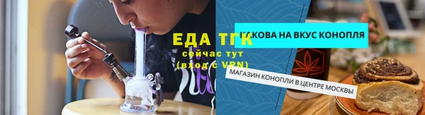 кокс Абдулино