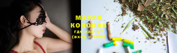 кокс Абдулино