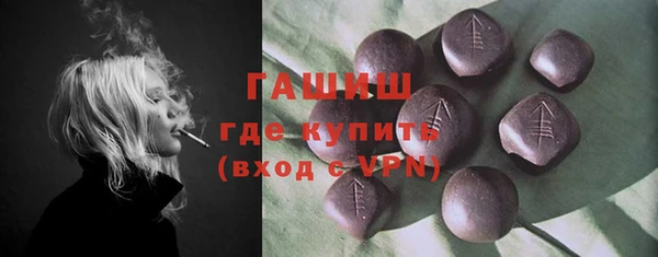 кокс Абдулино