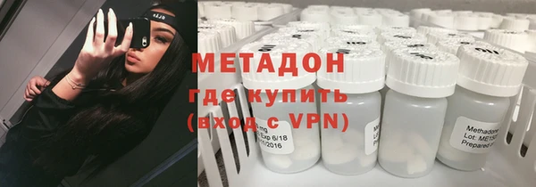 mix Алексин