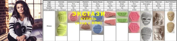 кокс Абдулино