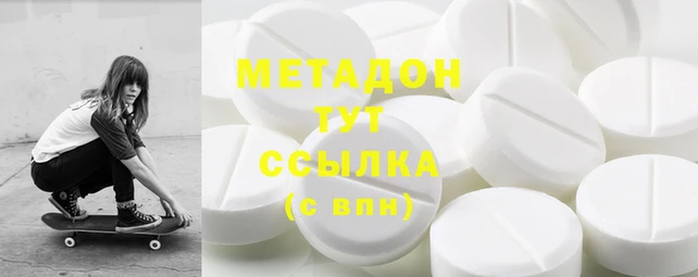 Альфа ПВП Абинск