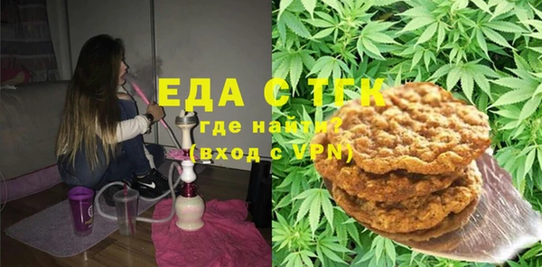MDMA Premium VHQ Алексеевка