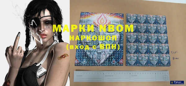 mix Алексин