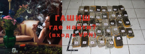 эйфоретик Алзамай