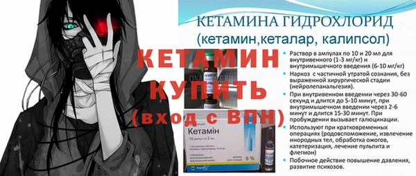 мефедрон мука Абаза