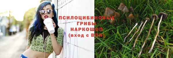 мефедрон мука Абаза