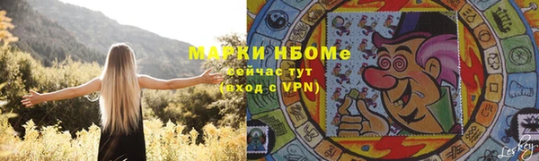 кокс Абдулино