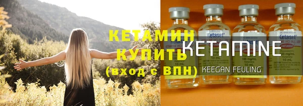 мефедрон мука Абаза