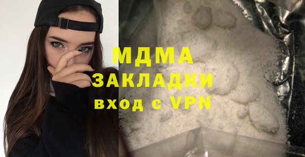 mix Алексин