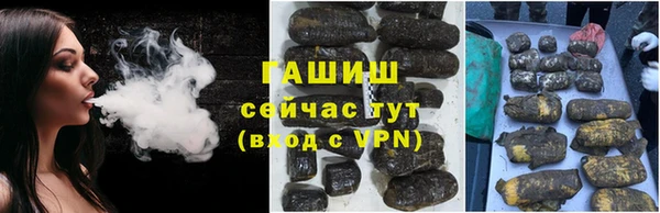 эйфоретик Алзамай