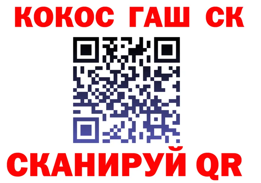 ГАШ 40% ТГК зеркало это kraken Богданович
