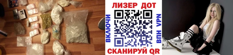 маркетплейс наркотические препараты  Богданович  LSD-25 экстази кислота 