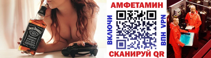 где продают наркотики  Богданович  дарк нет какой сайт  Первитин Methamphetamine 
