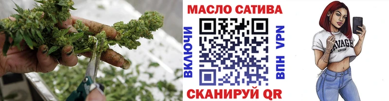 Дистиллят ТГК вейп с тгк Богданович