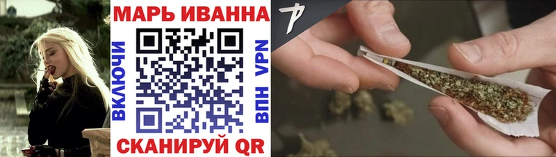 Канабис SATIVA & INDICA  Богданович 